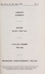 Clemson Catalog, 1965-1966, Volume 41