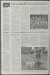 The Tiger Vol. 91 Issue 18 1998-03-06 by Clemson University